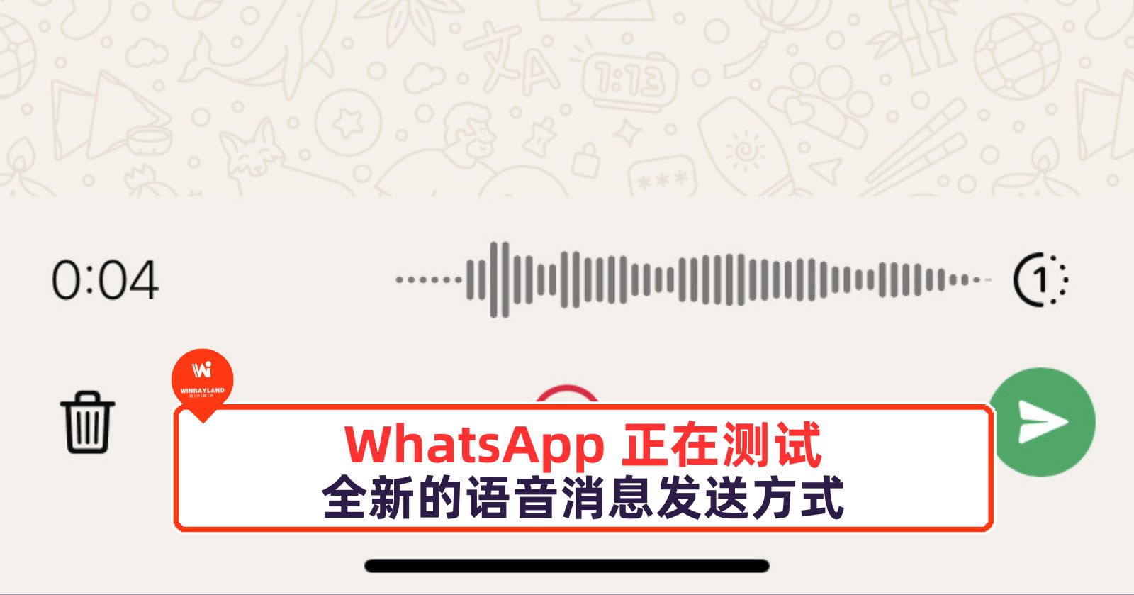 whatsapp-2